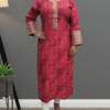 Muslin Kurta with Zari